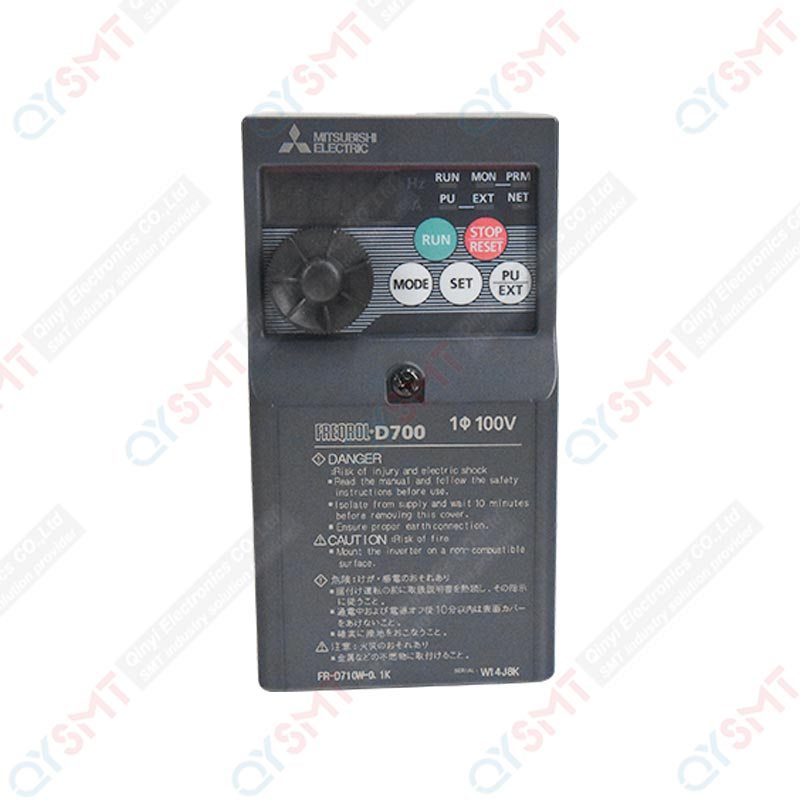Inverter