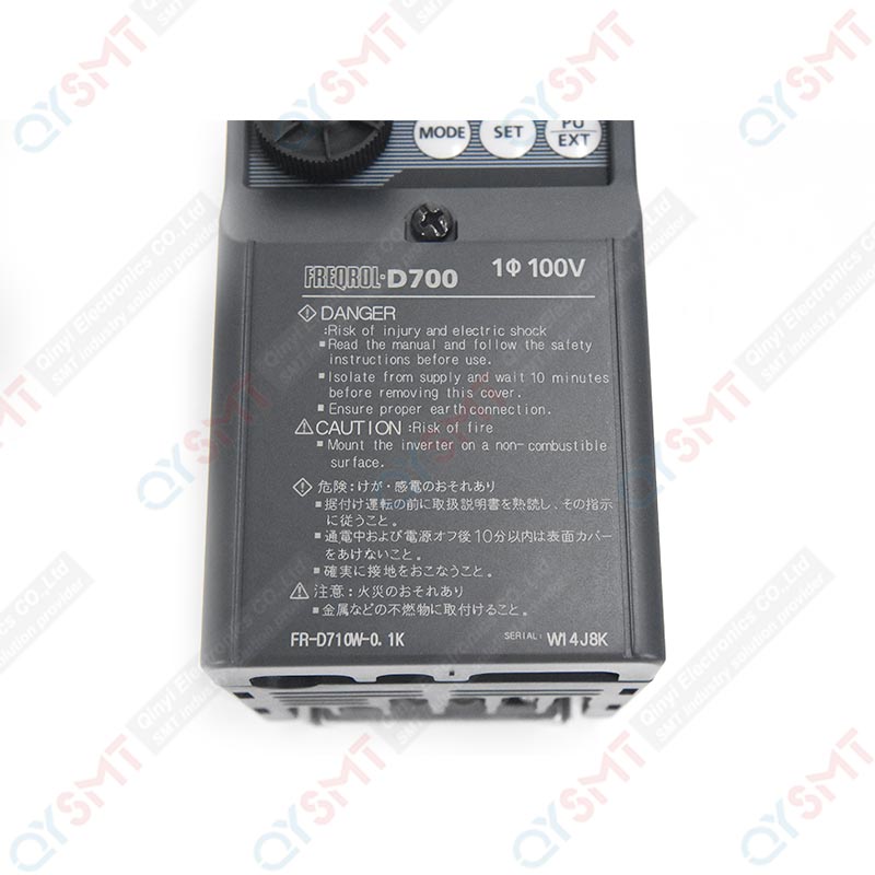 Inverter