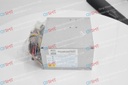 Power Supply Silver 250W
