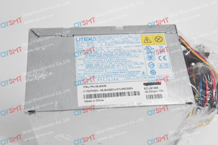 Power Supply Silver 250W