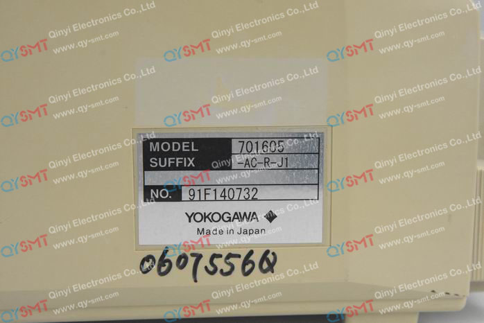 DIGITAL DISPLAY