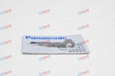 Inside Moving Blade