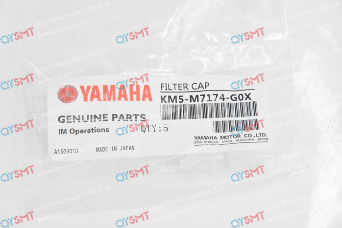 FILTER CAP