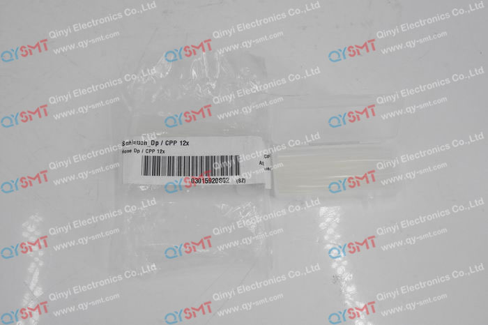 Hose Dp/ cpp 12x
