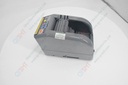 Automatic tape dispenser