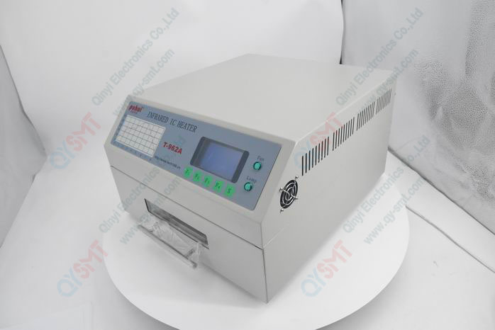 INFRARED IC HEATER