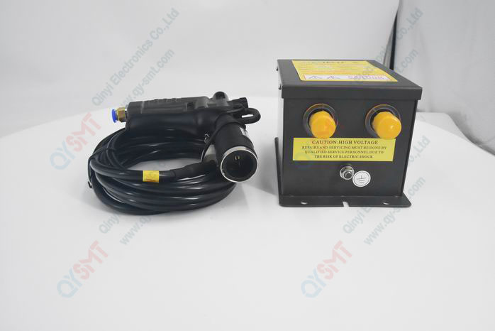 Ionizing air gun