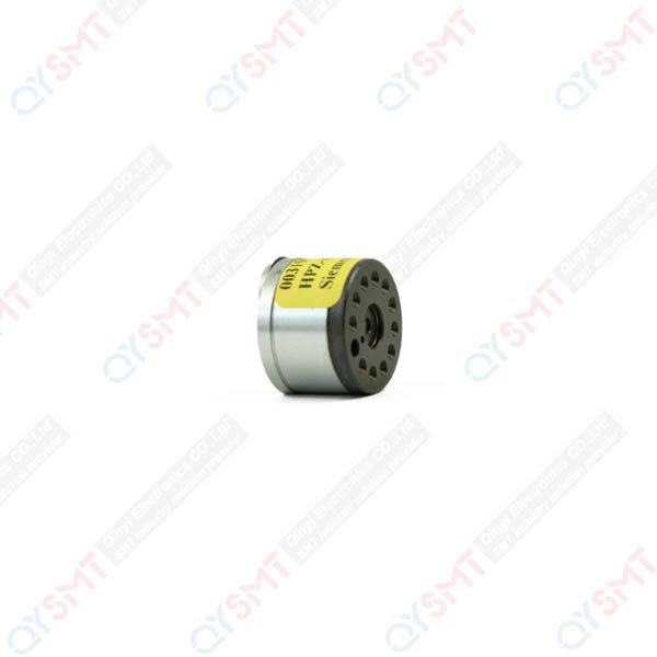 Distributor Piece