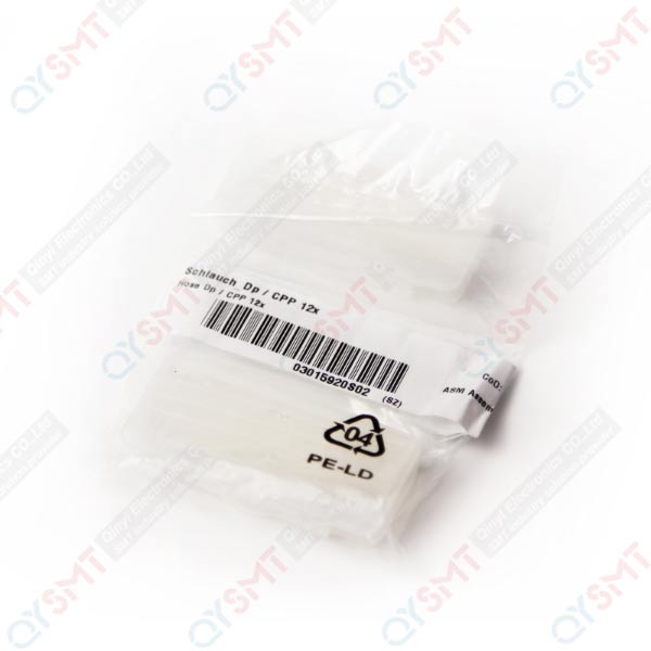 Hose Dp / CPP 12x