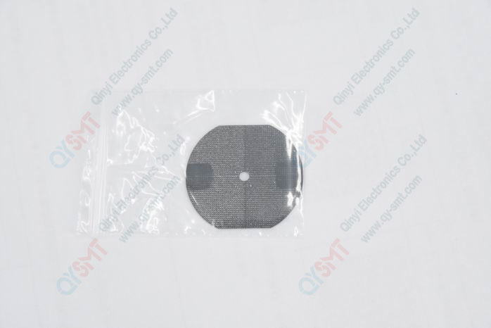 Nozzle Reflector