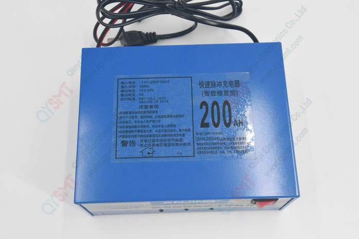 Battery Charger