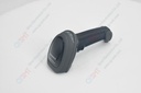 2D barcode gun
