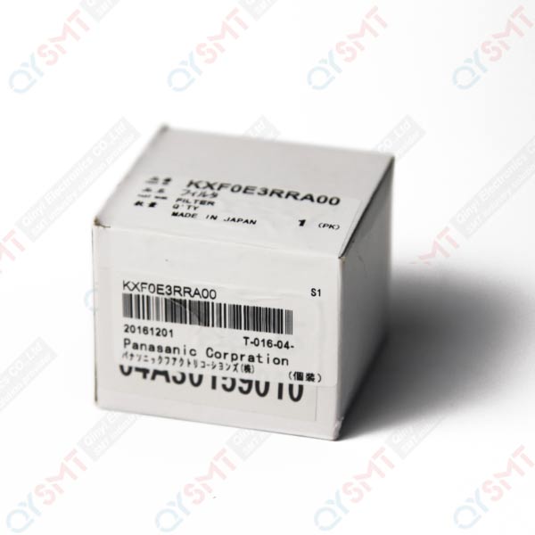 Vacuum Pump Filter