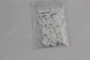 MSR filter