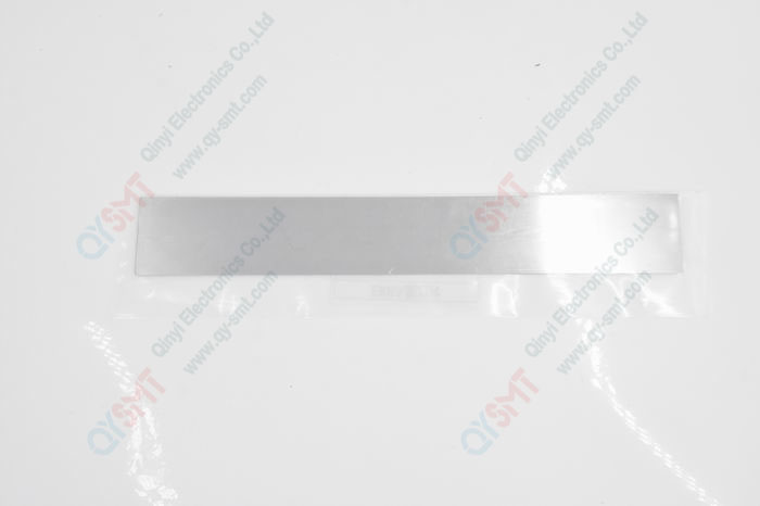 EKRA BLADE 220mm