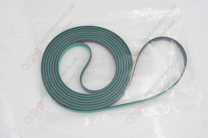 Belt conveyor