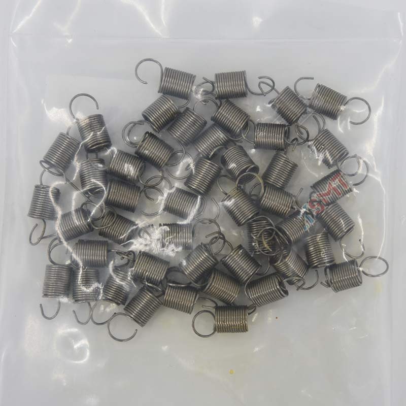 RETURN SPRING