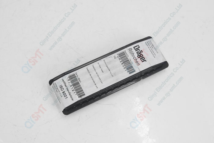 Air Current Tube
