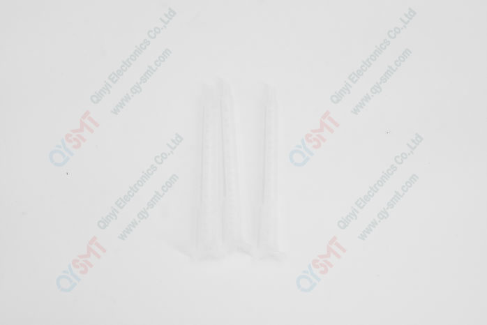 Mixer Nozzles