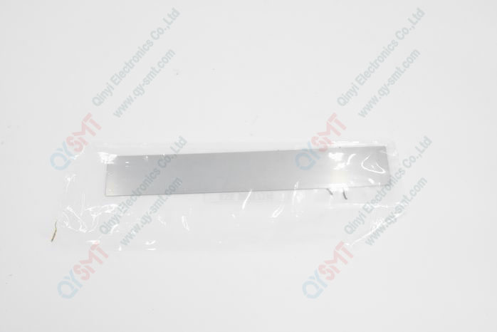 Unister Squeegee blade 200MM