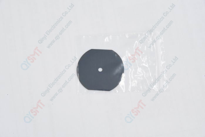Nozzle Reflector