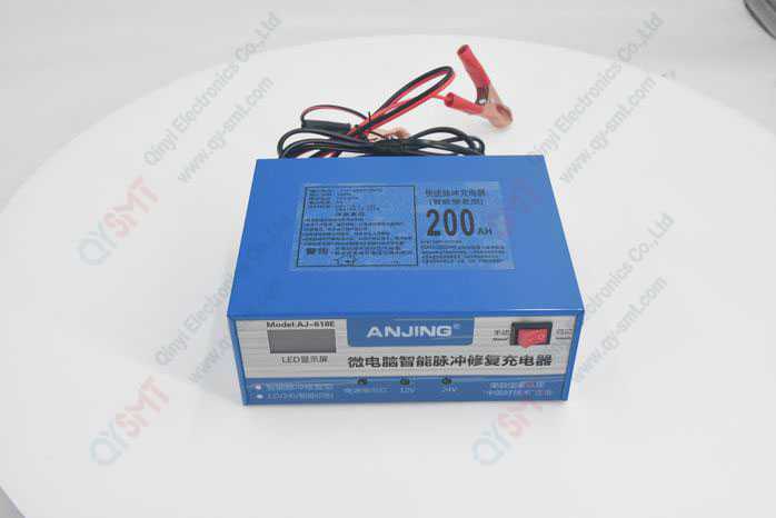 Battery Charger
