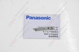 [104131002302] CUUTER