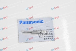 [N210056711AA] Inside Moving Blade