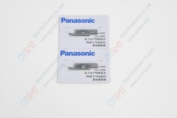 [X02G51112] CUTTER	RL 131