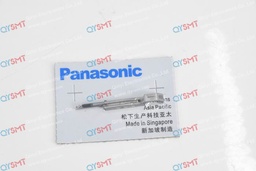 [N210133670AA] CUTTER