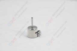 [..А1130] Nozzle 