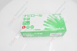 [8-9970-01] Powdered Latex Examination Gloves 100pcs